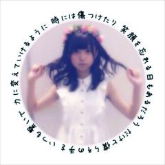 yu(*^_^*)のトーク