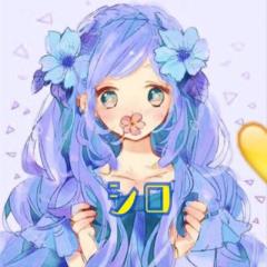 シロ(・∀・)@白服様症候群