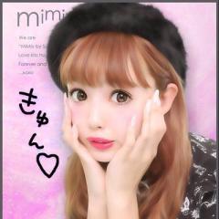 ゆうか
