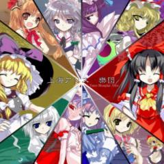 東方なんでも相談室(仮)