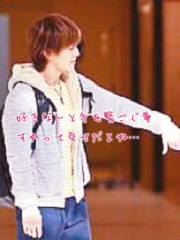 ちゅーーぐみ♥