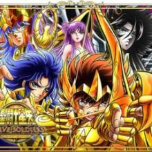 聖闘士星矢語りましょう。