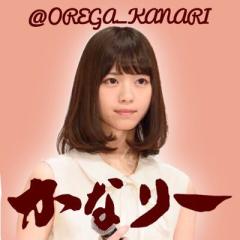 カナリーはT－STYLE推し