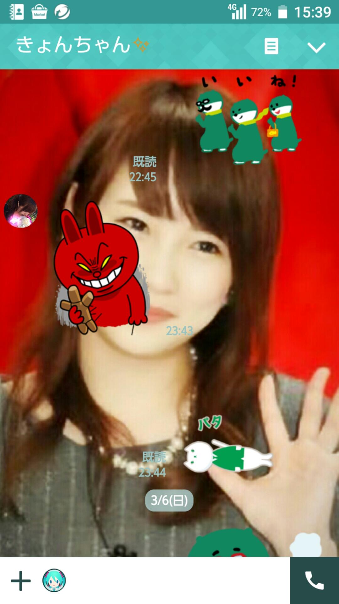 投稿画像