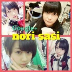 nori sasi
