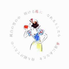 りな☪︎