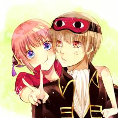 〜沖神の部屋〜