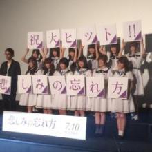 乃木坂好きなら大歓迎‼️一緒に話そう‼️初コメまってます‼️