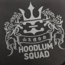 りゅうこのトーク