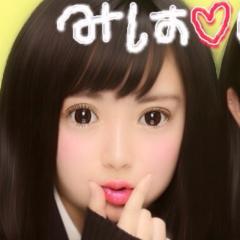 みはっぱ