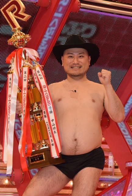 ニュース画像