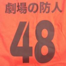 チョロ松パイセンの個人的なとーく。