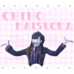 ⑅ め い ⑅