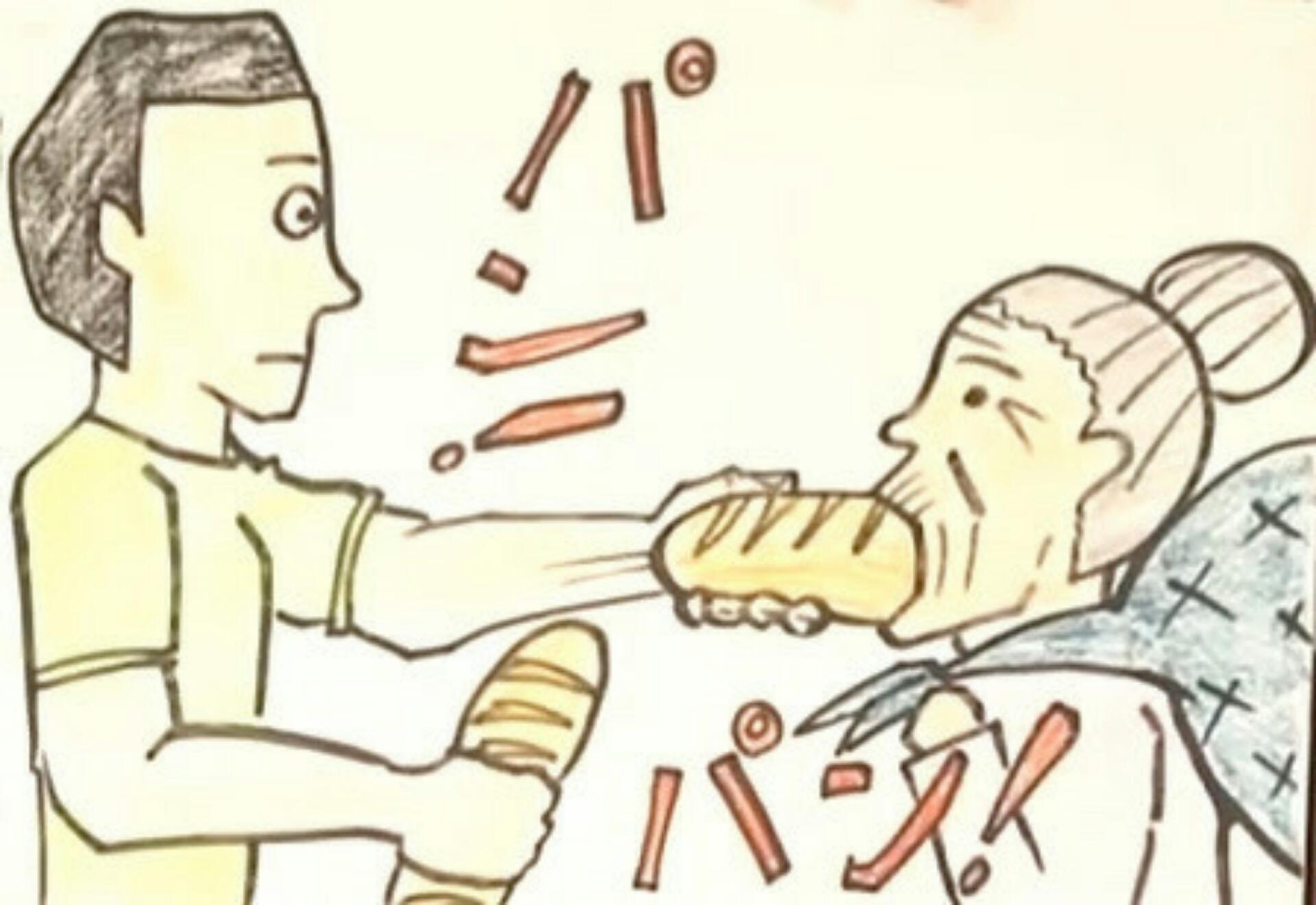 投稿画像