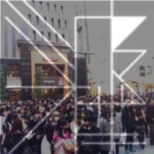 陽菜@ミオラーのトーク