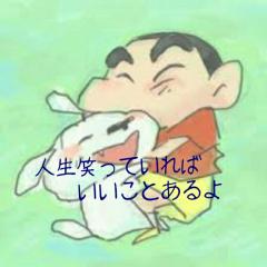 たなみーのトーク