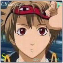 沖田総悟のトーク