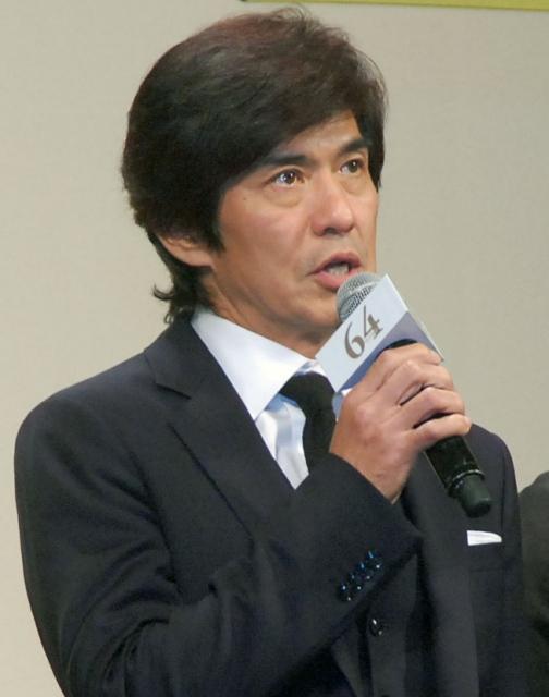 ニュース画像