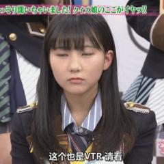 触る
