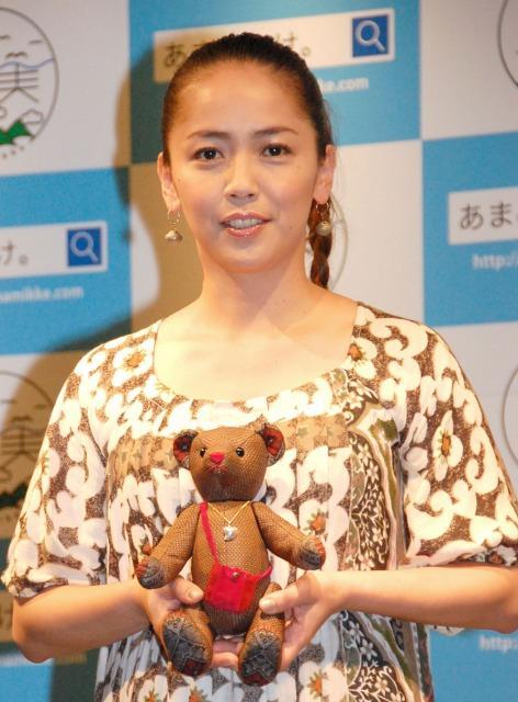 ニュース画像