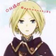 ☆林檎☆のトーク