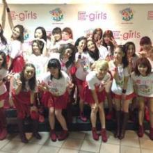 E-girls大好きな人集まれー！！