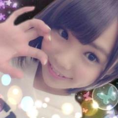 ☆磯ちゃん♪返信部屋☆