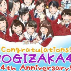 乃木坂語り部屋