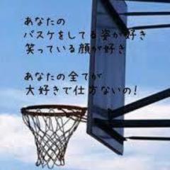 みちょー!