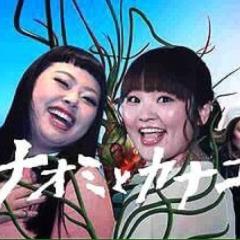 モンスト、白猫の個人(´；ω；｀)ＢＯＸ