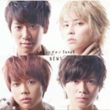 ゆーさくのトーク