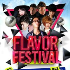 クラブ好き、DJ好き集まれー！ お得情報でーす！