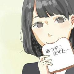 あつぞこますたー