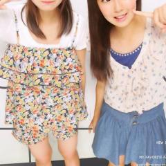 みなみ