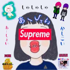 丸干しメンソール☞相馬さんから