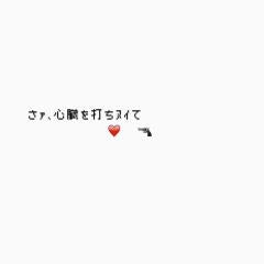孤  亊     ※※