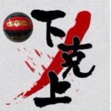 こーへーのトーク