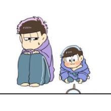 ちっちゃいカラ松