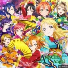 こはるのトーク