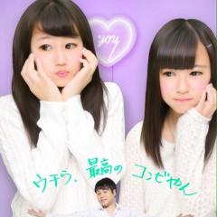 じゅりな