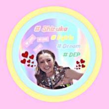 🔸💌 E-girls返信集 💌🔸