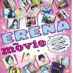 まさきのトーク