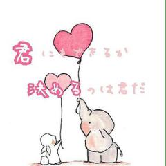 ほのか