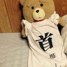 和田様▂▅▇█▓▒ (’ω’) ▒▓█▇▅▂うわぁぁぁ！！