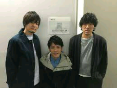 くおん