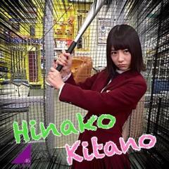 けいちゃん⊿北野日奈子しかっ!
