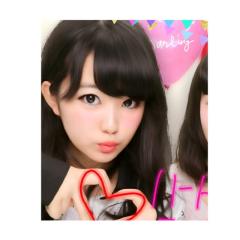 SAHO