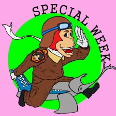 スペシャルウィーク