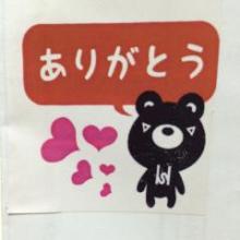 mi꒰⑅•ᴗ•⑅꒱🌸🍃🍡のトーク