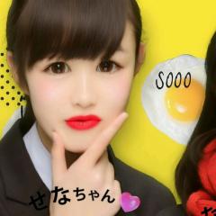 せなのトーク